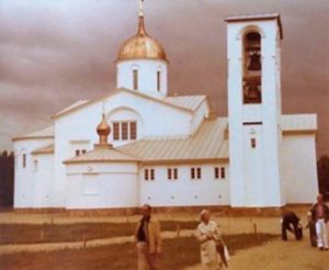 Valamossa vuonna 1977.